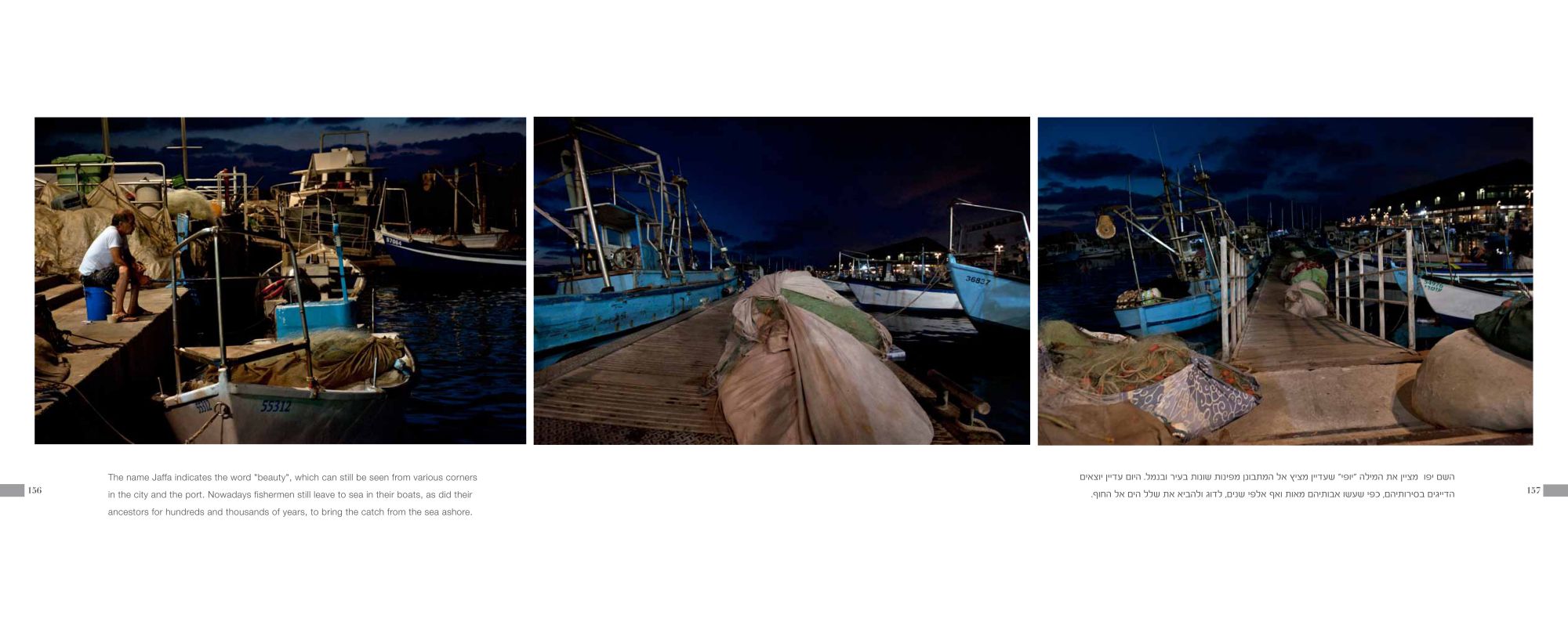 Page 156: Jaffa Harbour/Page 157: Jaffa Harbour by Night