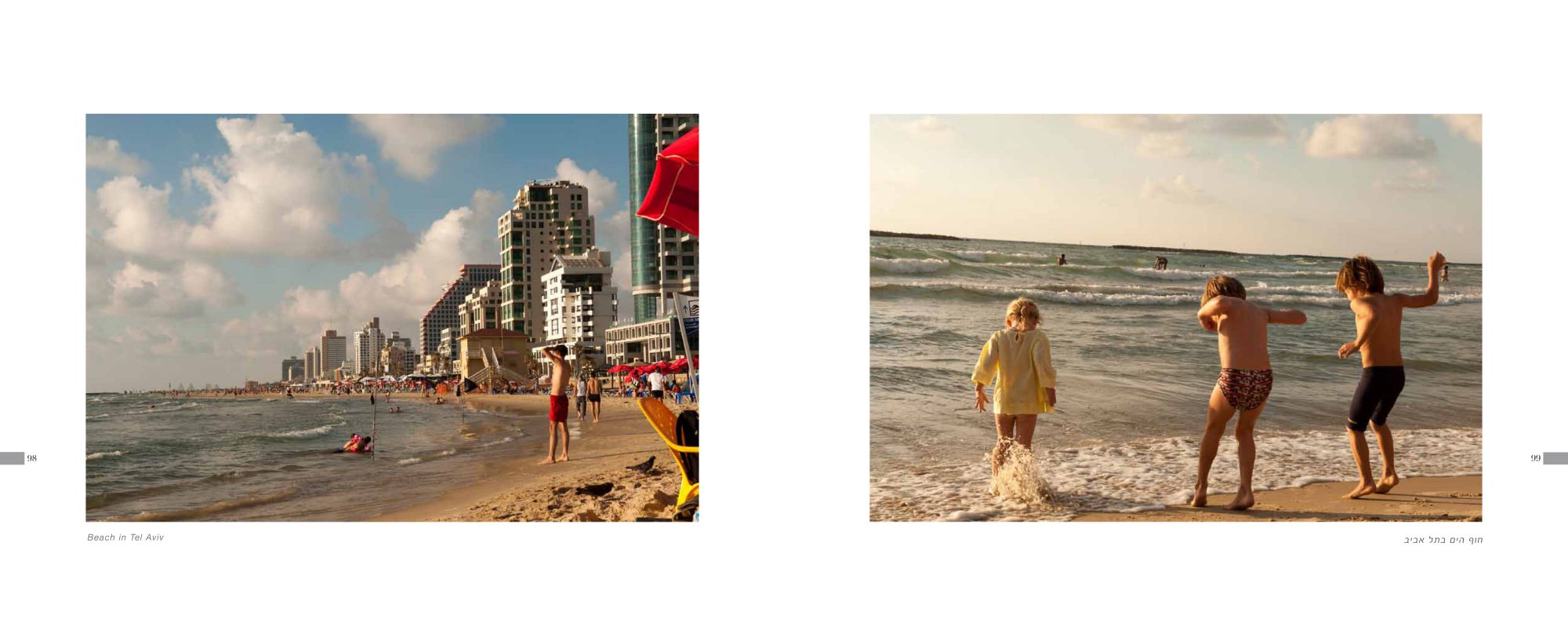 Page 98: Tel-Aviv Beach Front/Page 99: Children at the Beach