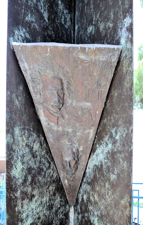 Jerusalem Trail: Inside the 3D Hexagram - Albert Einstein and Sigmund Freud (Ammunition Hill National Memorial Site) - © Deniz Bensason