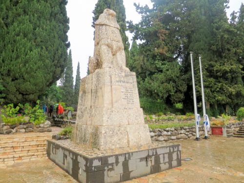 Israel National Trail - Section 01: The roaring lion of Tel-Hai