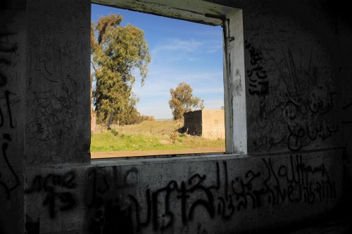 Urban - Doors, Alleys and Windows: View from a window at the Ein Jilabun Officers' Pool, Golan Heights,  Israel